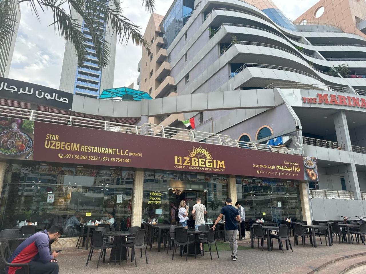 Success Luxury Apartment - 5 Min Away Marina Corniche - Free Housekeeping Provided Everyday-24-7 Staff Available For Services Dubaj Kültér fotó