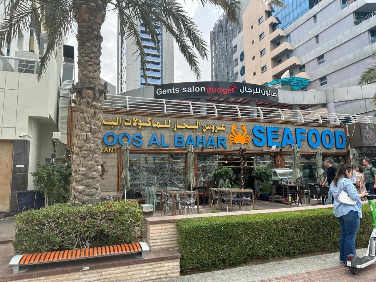 Success Luxury Apartment - 5 Min Away Marina Corniche - Free Housekeeping Provided Everyday-24-7 Staff Available For Services Dubaj Kültér fotó
